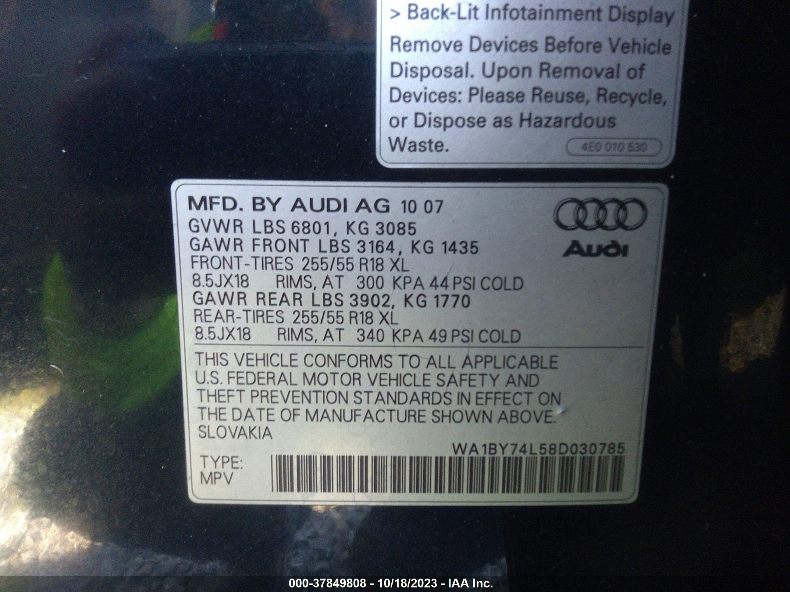 Photo 8 VIN: WA1BY74L58D030785 - AUDI Q7 