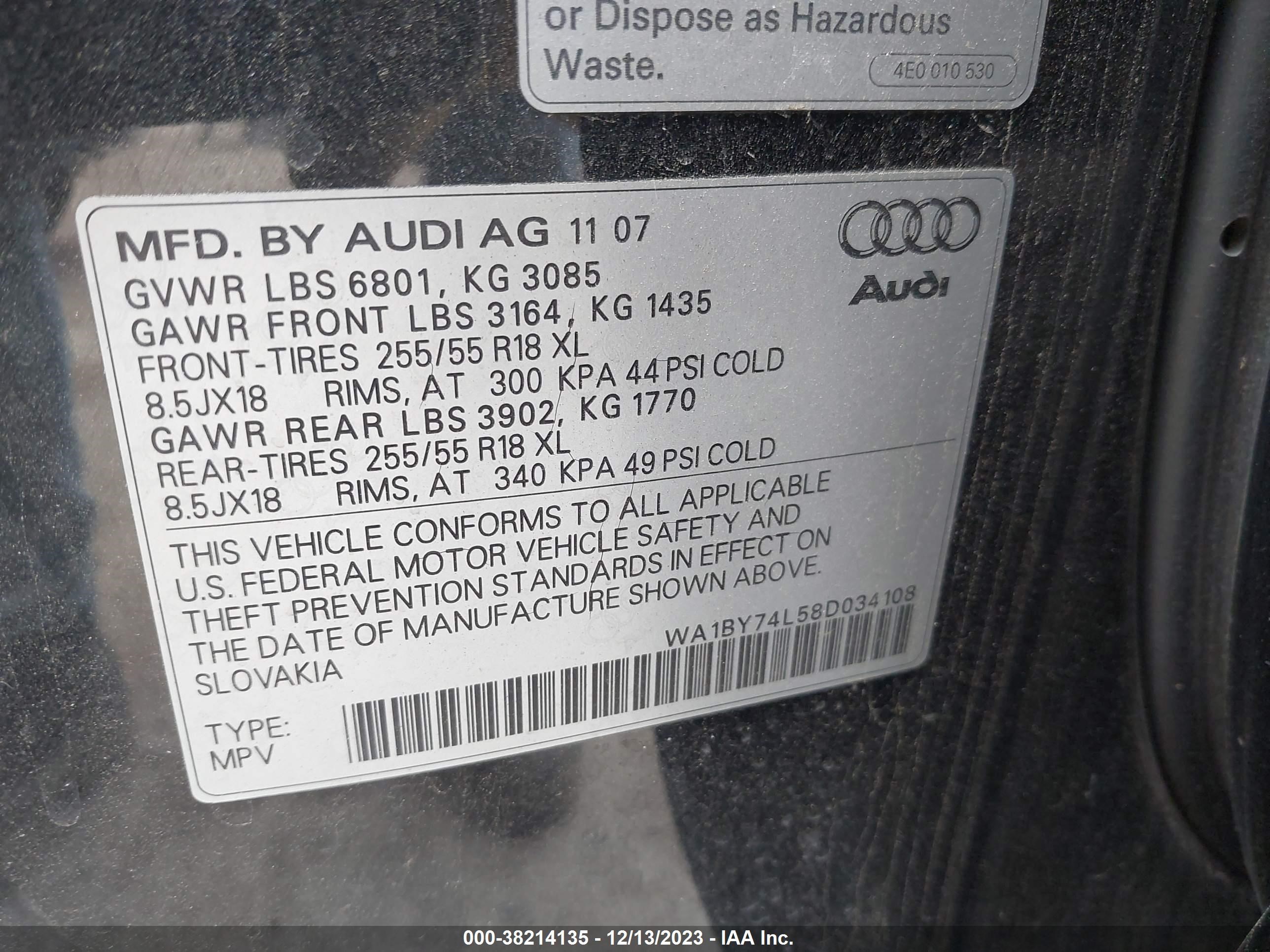 Photo 8 VIN: WA1BY74L58D034108 - AUDI Q7 