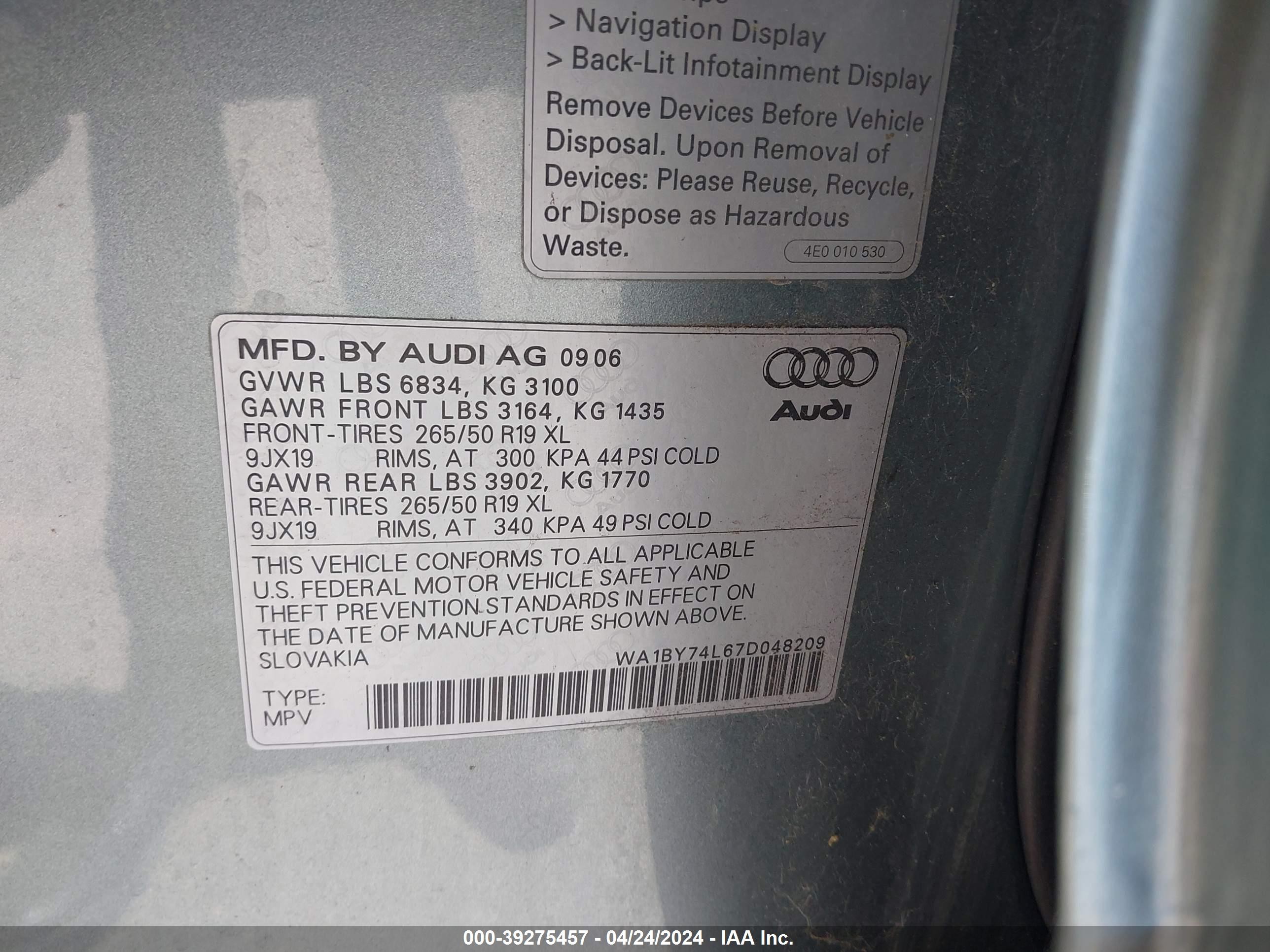 Photo 8 VIN: WA1BY74L67D048209 - AUDI Q7 