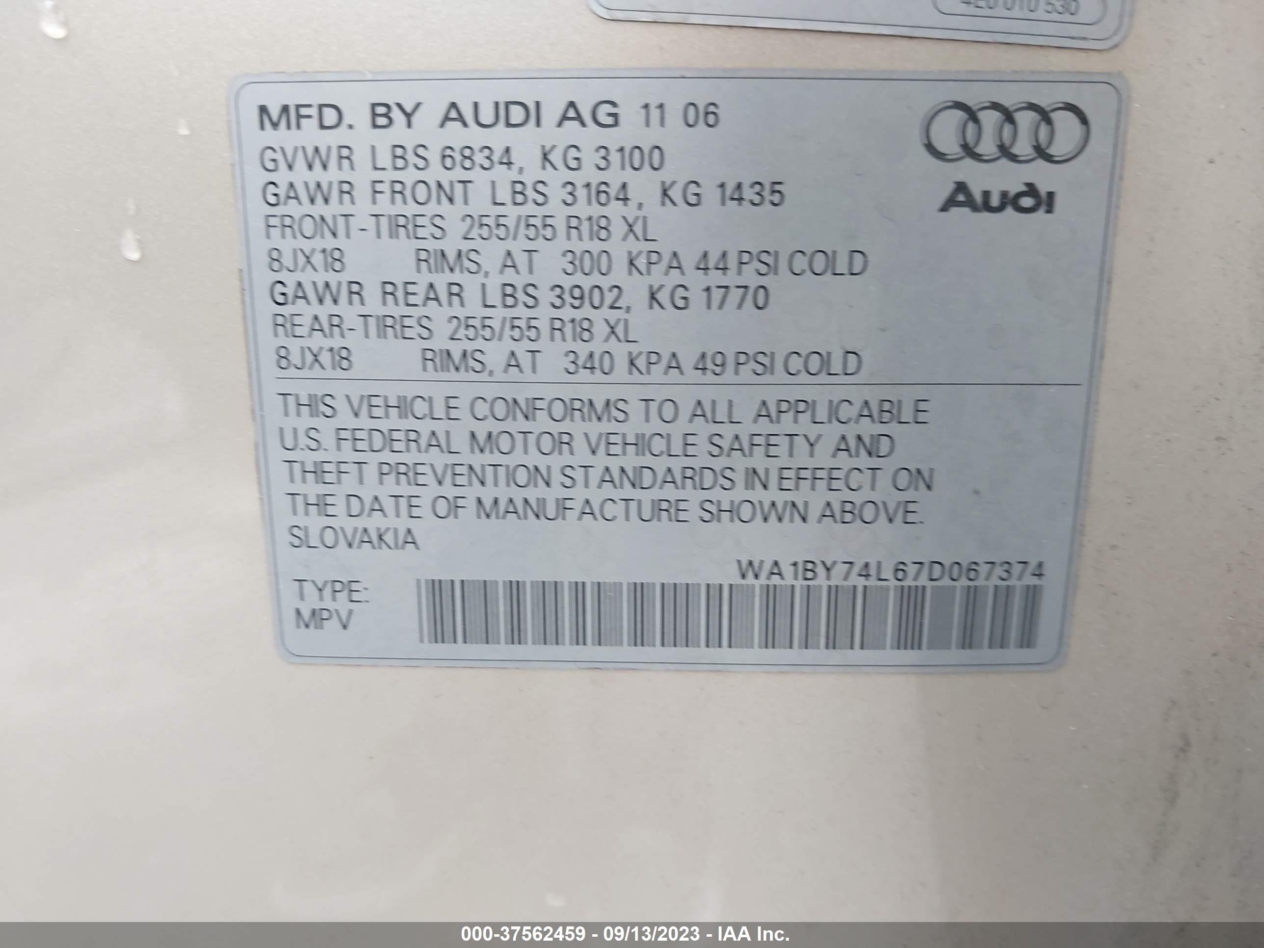 Photo 8 VIN: WA1BY74L67D067374 - AUDI Q7 