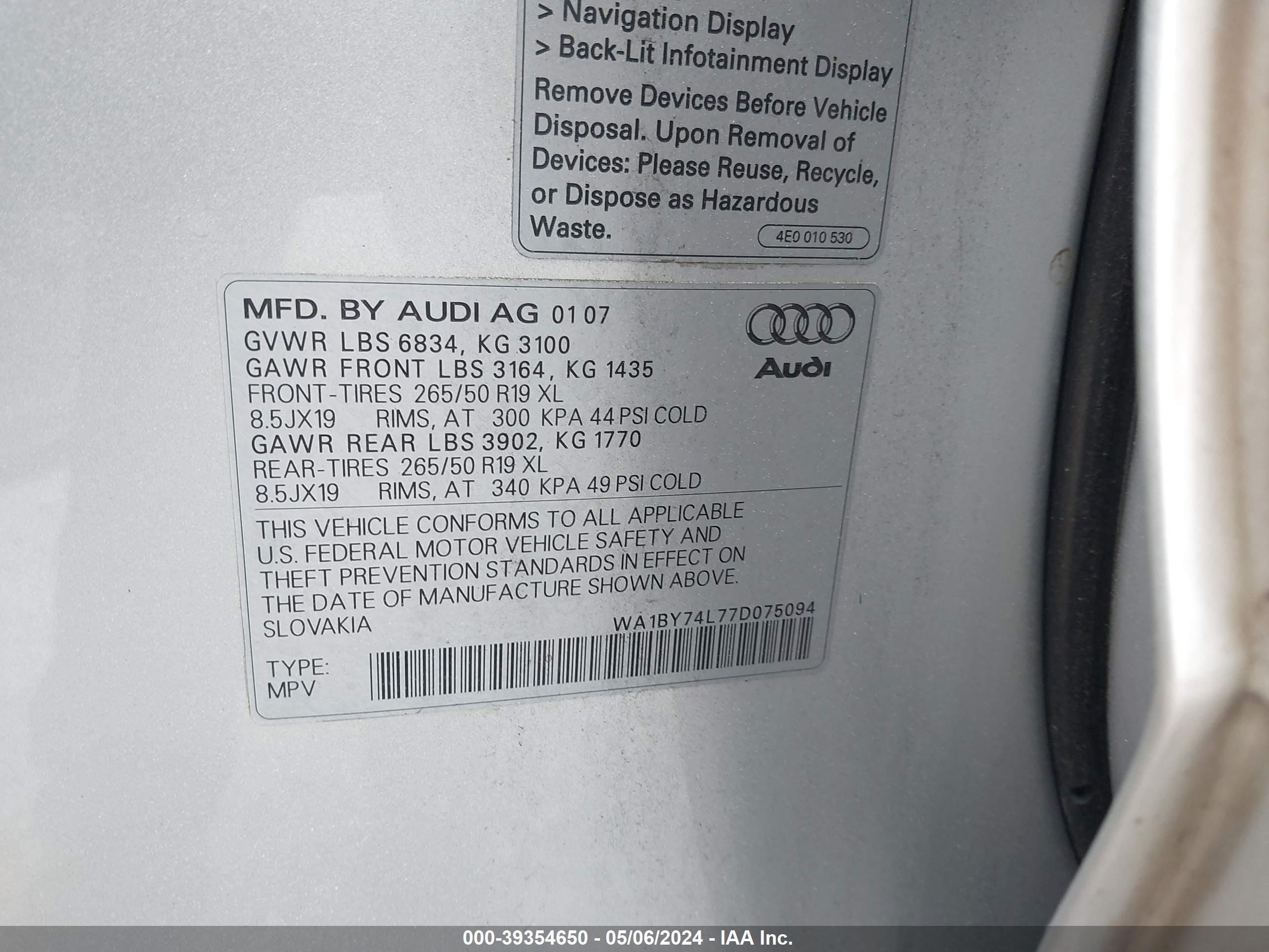 Photo 8 VIN: WA1BY74L77D075094 - AUDI Q7 