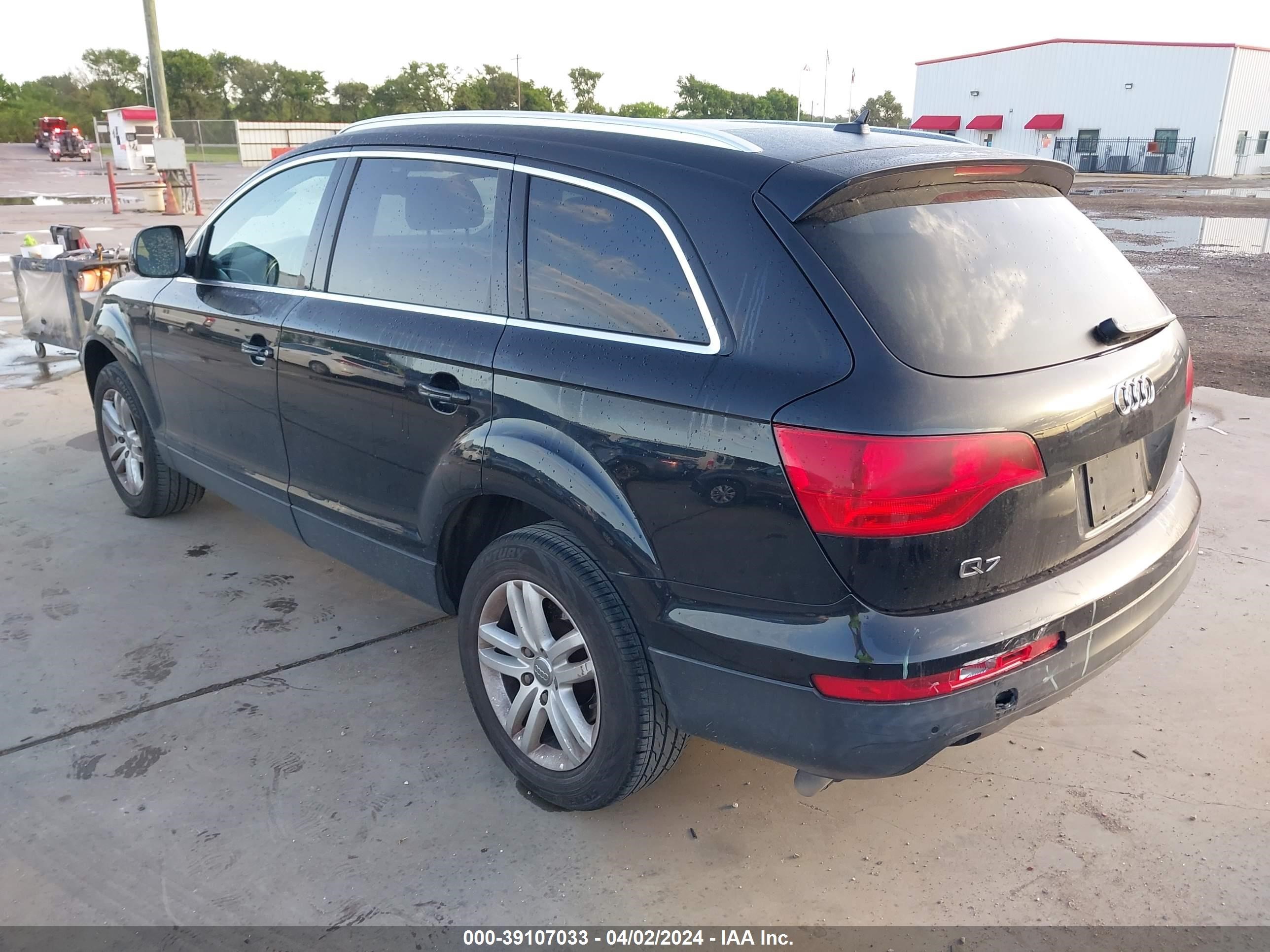 Photo 2 VIN: WA1BY74L78D032201 - AUDI Q7 