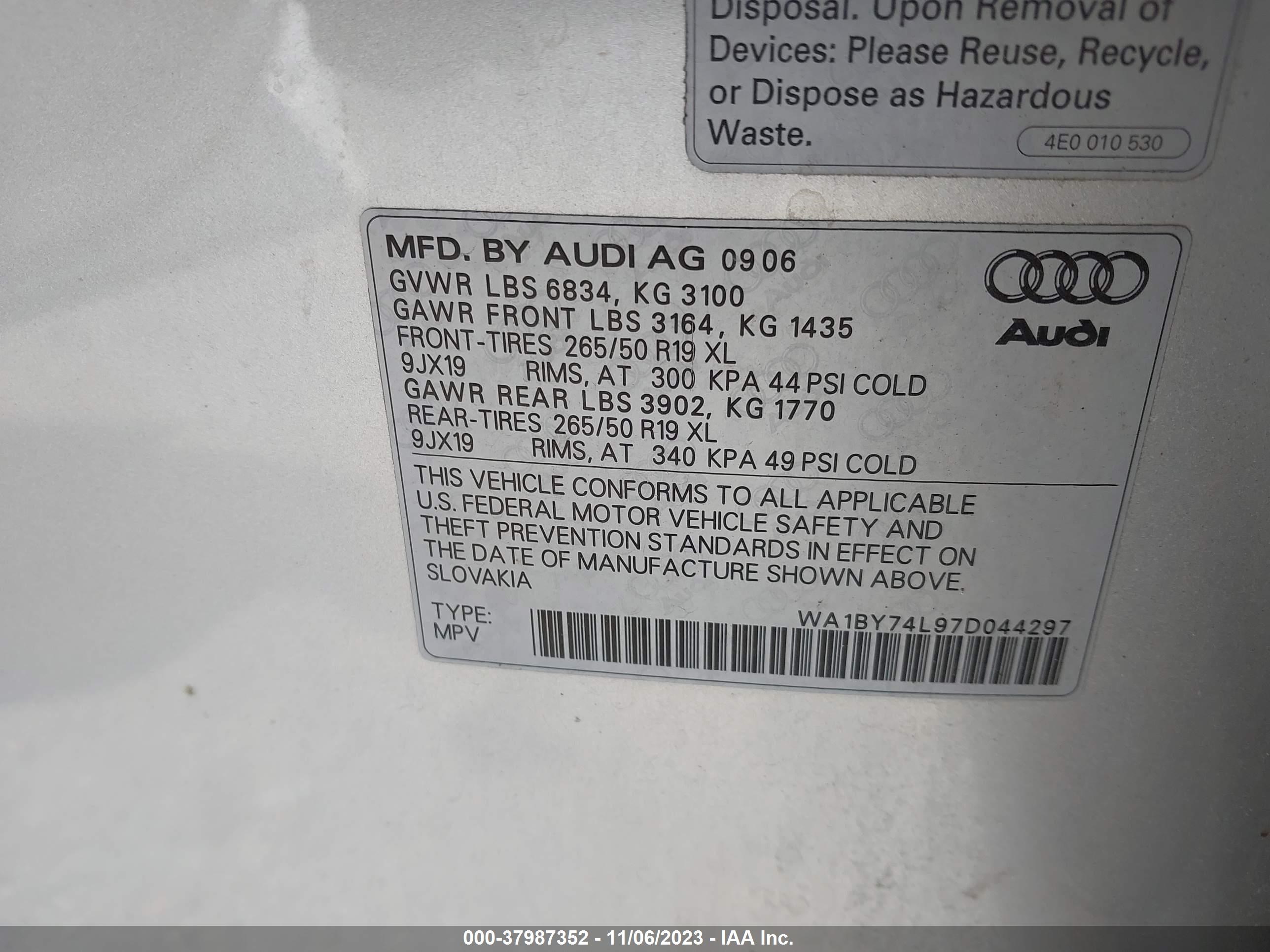 Photo 8 VIN: WA1BY74L97D044297 - AUDI Q7 