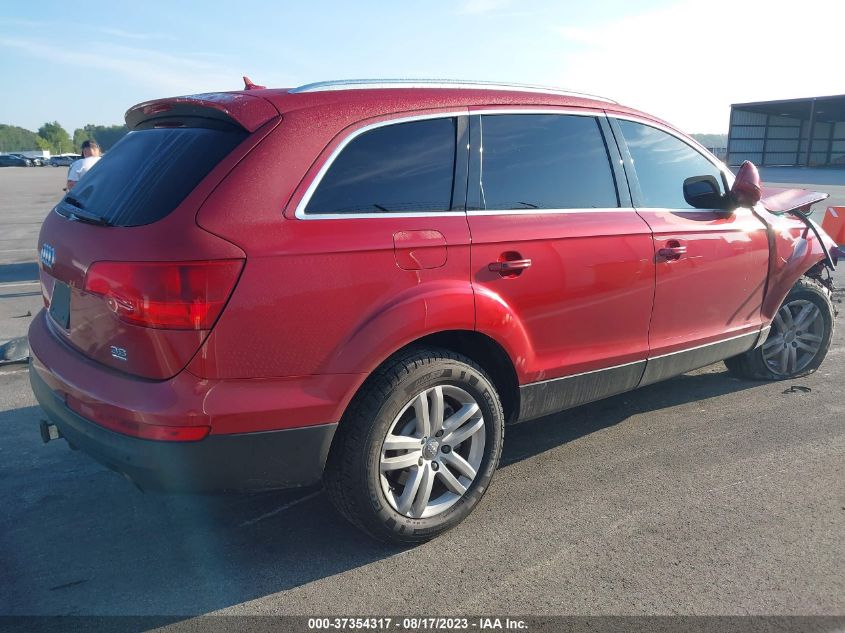 Photo 3 VIN: WA1BY74L98D009549 - AUDI Q7 