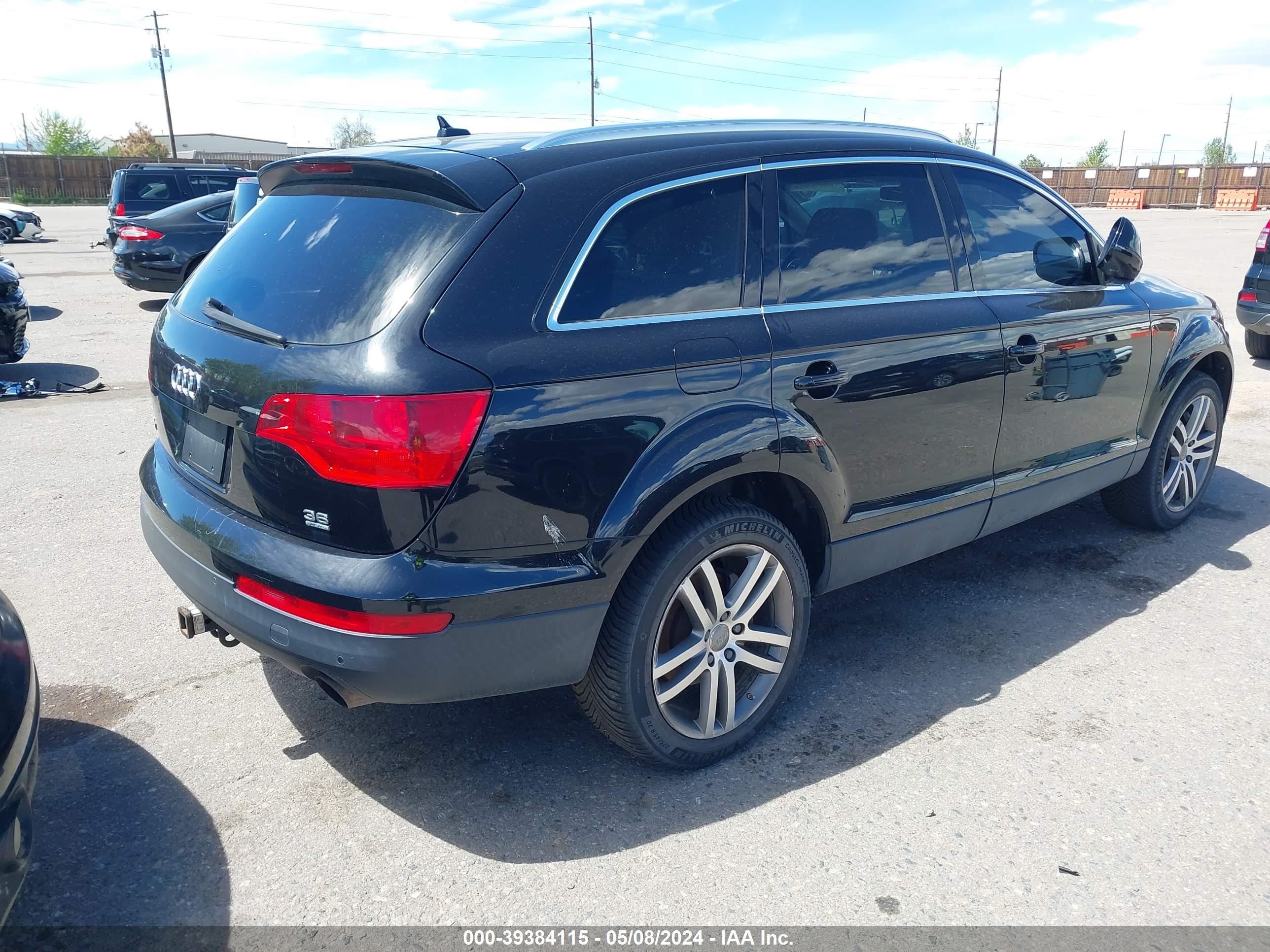 Photo 3 VIN: WA1BY74L98D032748 - AUDI Q7 