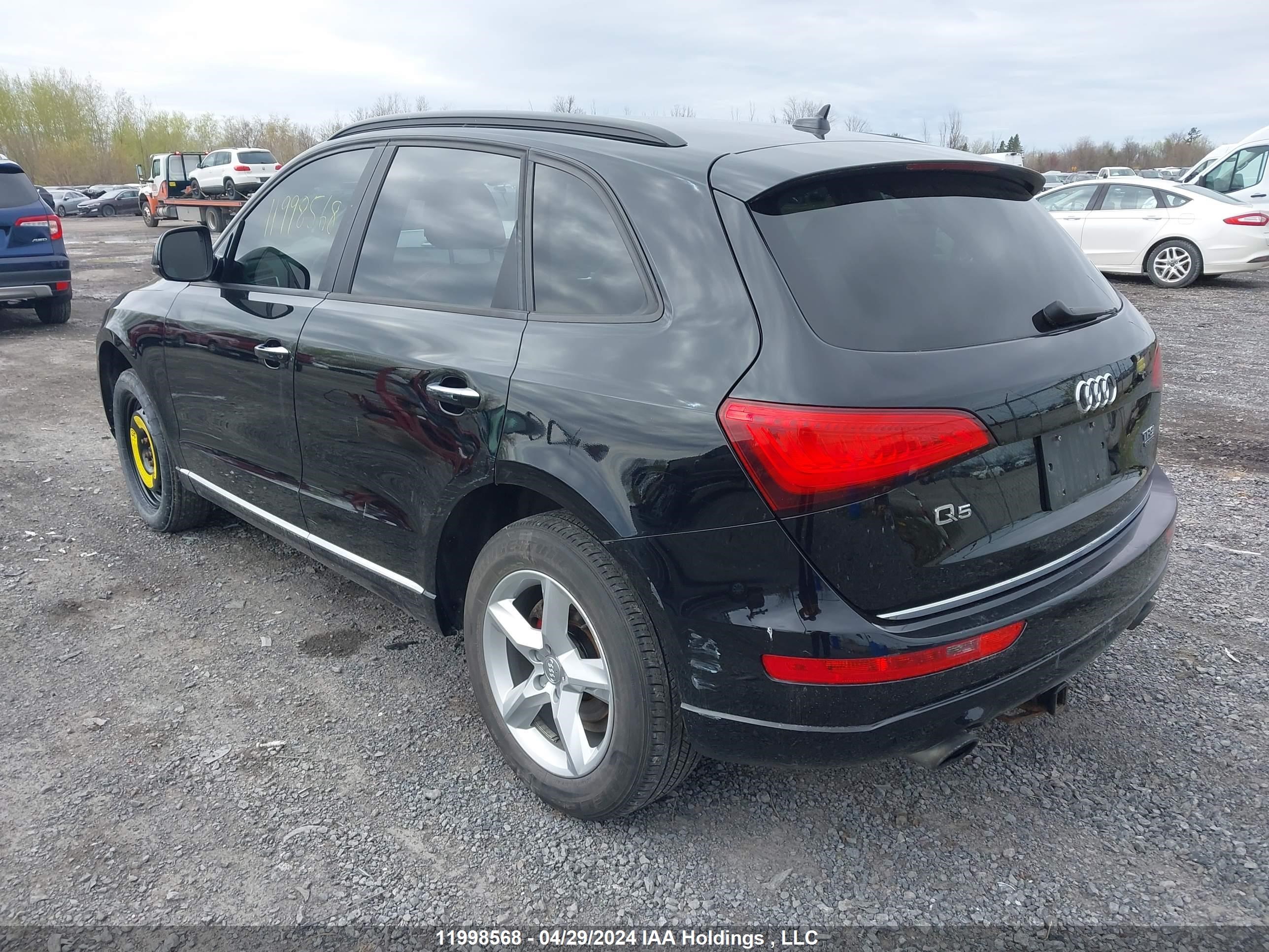 Photo 2 VIN: WA1C2AFP5GA007302 - AUDI Q5 