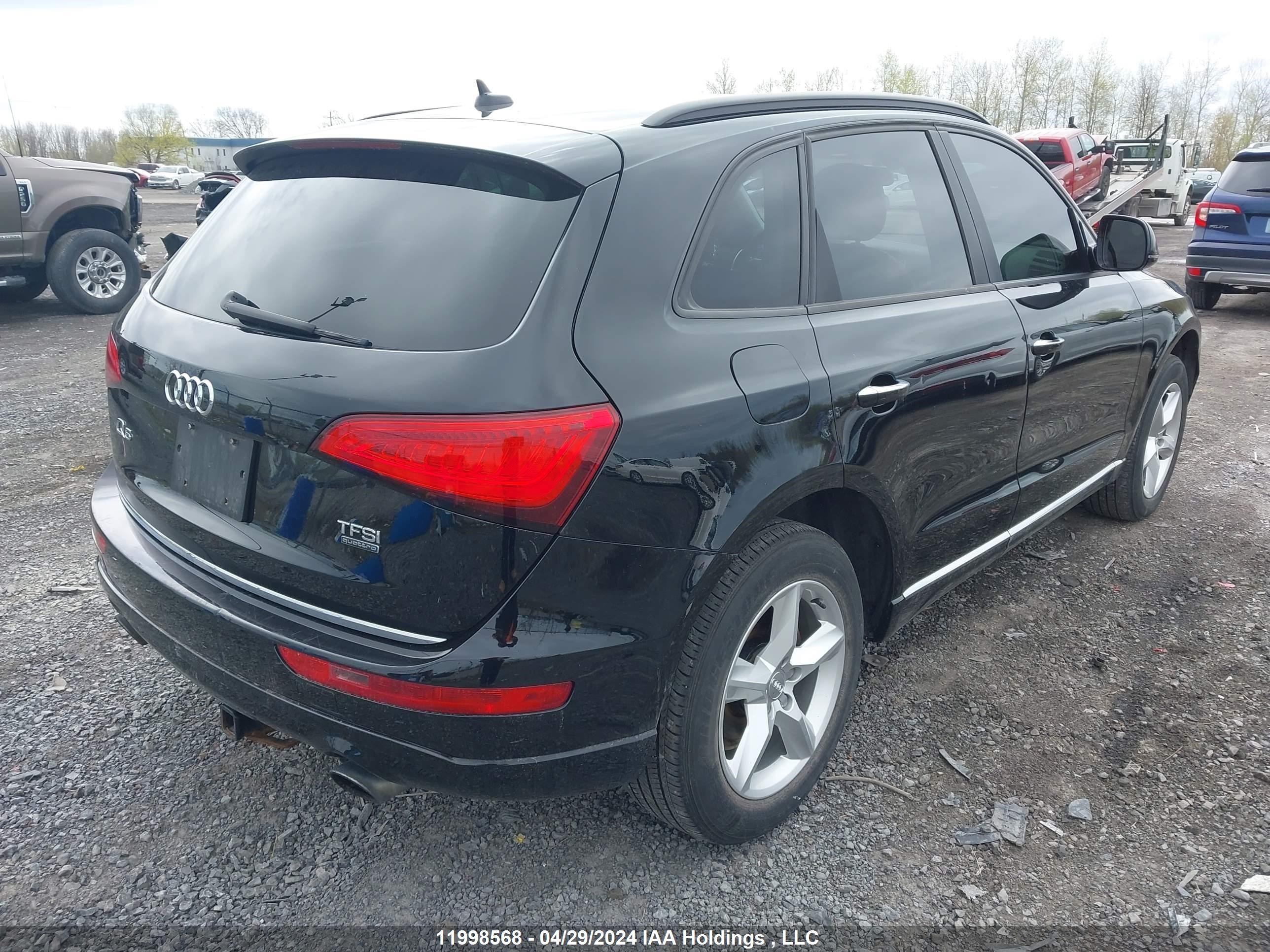 Photo 3 VIN: WA1C2AFP5GA007302 - AUDI Q5 