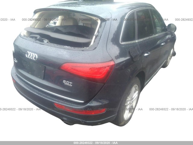 Photo 3 VIN: WA1C2AFP7HA075330 - AUDI Q5 