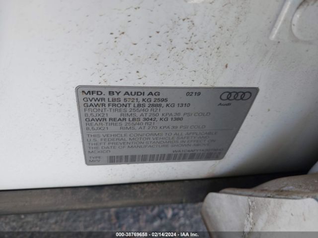 Photo 8 VIN: WA1C4AFY1K2073643 - AUDI SQ5 