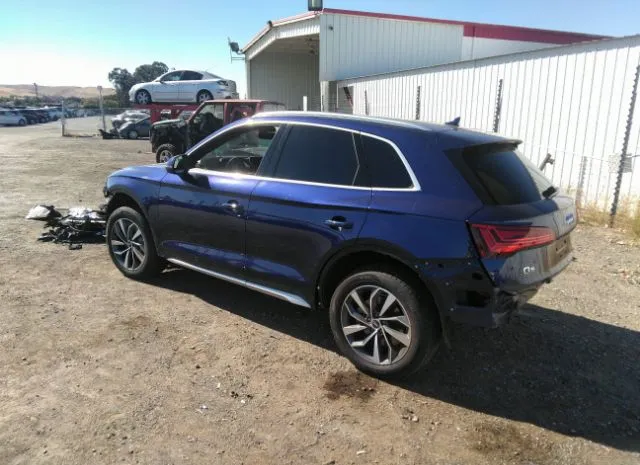 Photo 2 VIN: WA1CAAFY5M2062544 - AUDI Q5 