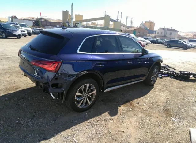 Photo 3 VIN: WA1CAAFY5M2062544 - AUDI Q5 