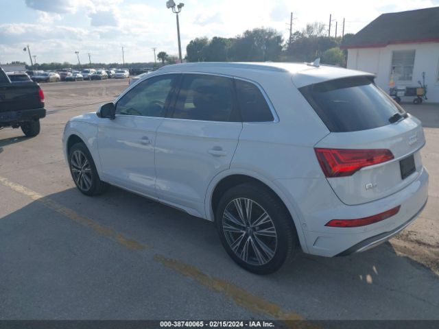 Photo 2 VIN: WA1CAAFY6M2107992 - AUDI Q5 