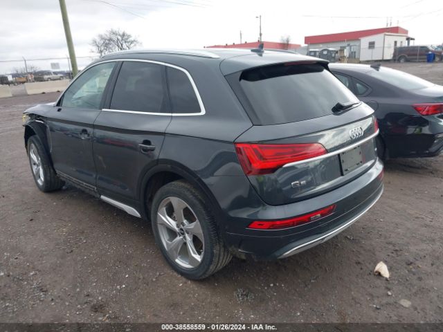 Photo 2 VIN: WA1CAAFY9M2032057 - AUDI Q5 