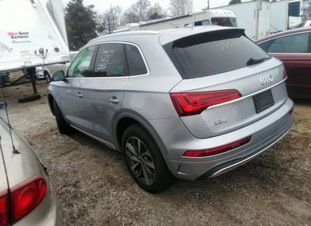 Photo 2 VIN: WA1CAAFY9M2053149 - AUDI Q5 