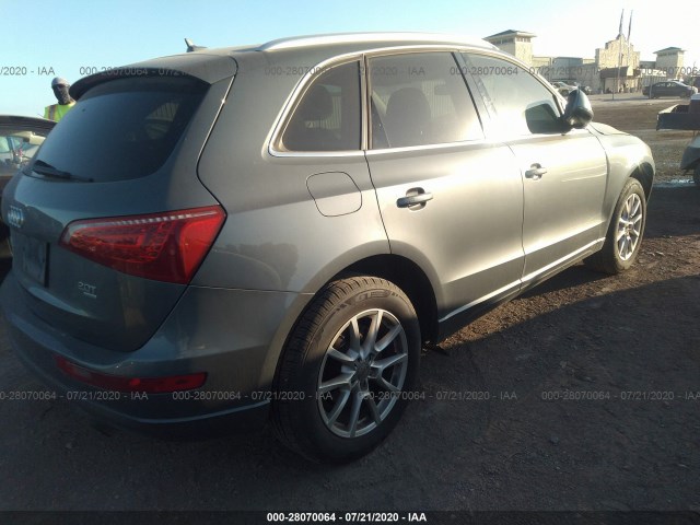 Photo 3 VIN: WA1CFAFP0CA114448 - AUDI Q5 