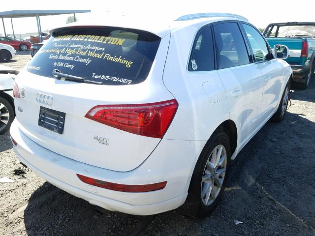 Photo 3 VIN: WA1CFAFP1CA022264 - AUDI Q5 