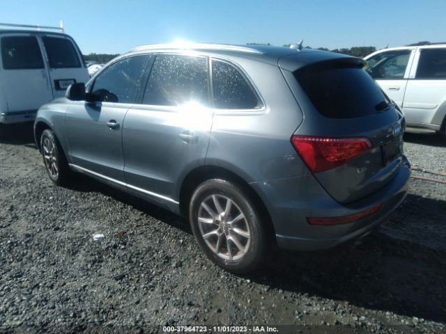 Photo 2 VIN: WA1CFAFP1CA128987 - AUDI Q5 