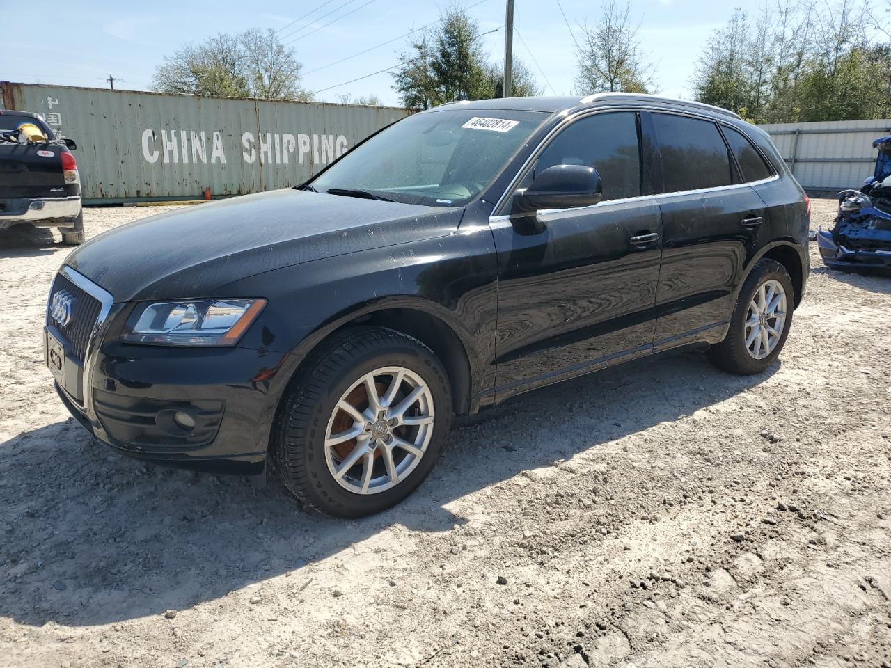 Photo 0 VIN: WA1CFAFP2BA010896 - AUDI Q5 