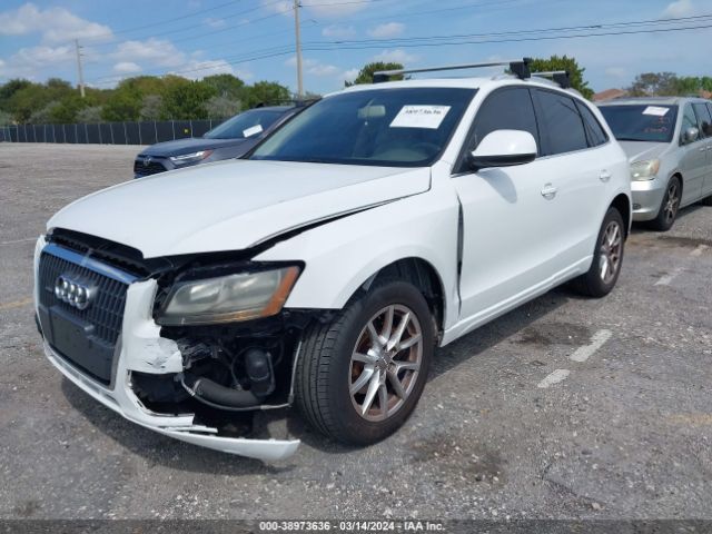 Photo 5 VIN: WA1CFAFP2BA036186 - AUDI Q5 