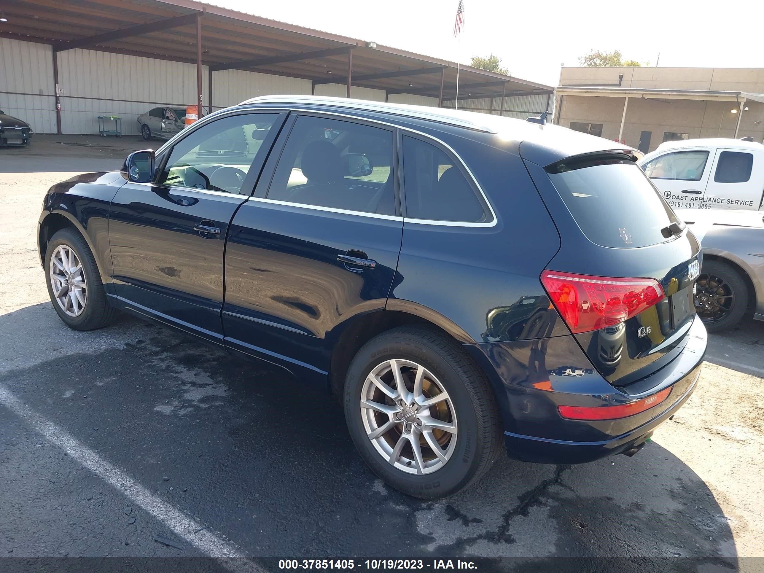 Photo 2 VIN: WA1CFAFP2BA079135 - AUDI Q5 