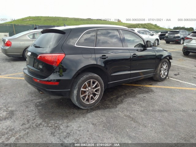 Photo 3 VIN: WA1CFAFP3CA092851 - AUDI Q5 