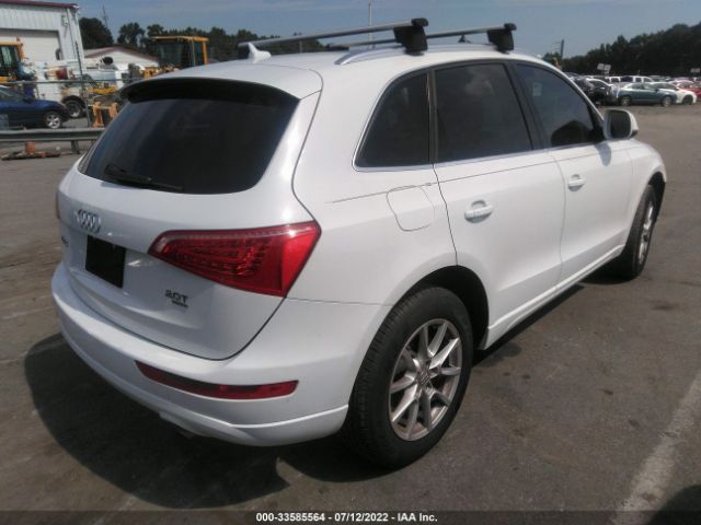 Photo 3 VIN: WA1CFAFP3CA133172 - AUDI Q5 