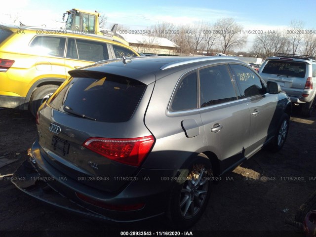 Photo 3 VIN: WA1CFAFP4CA106918 - AUDI Q5 