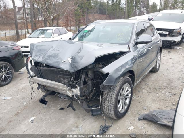 Photo 1 VIN: WA1CFAFP5FA133548 - AUDI Q5 