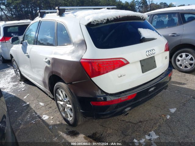 Photo 2 VIN: WA1CFAFP7CA022124 - AUDI Q5 