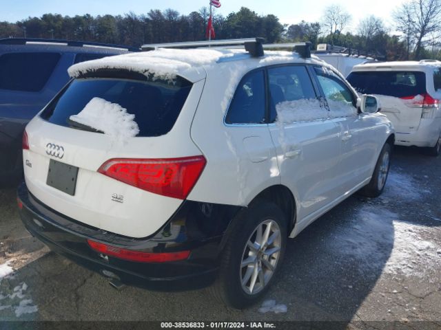 Photo 3 VIN: WA1CFAFP7CA022124 - AUDI Q5 