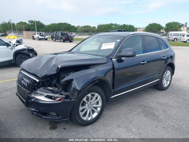 Photo 5 VIN: WA1CFAFP7FA017266 - AUDI Q5 