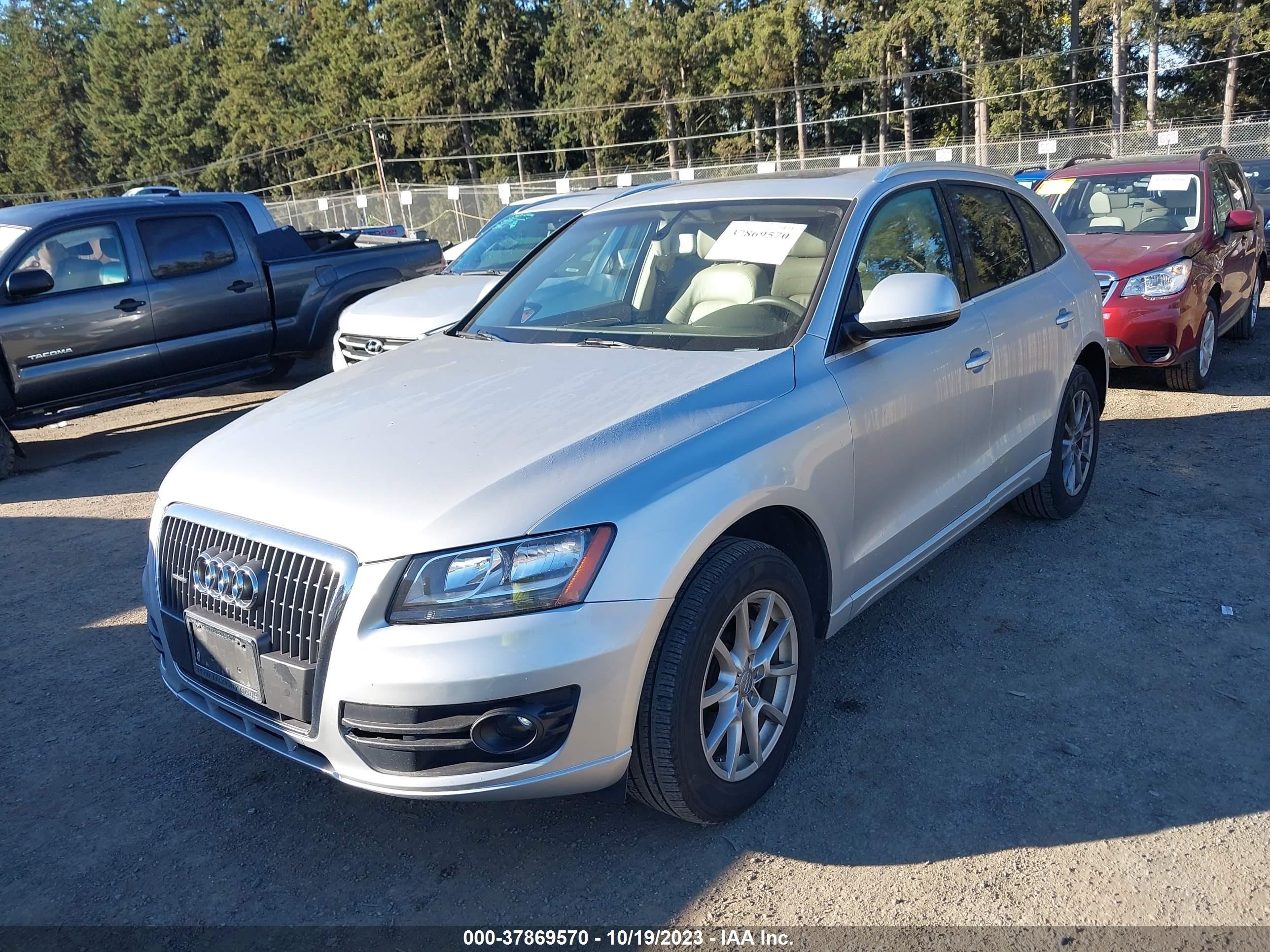 Photo 1 VIN: WA1CFAFP8CA073650 - AUDI Q5 