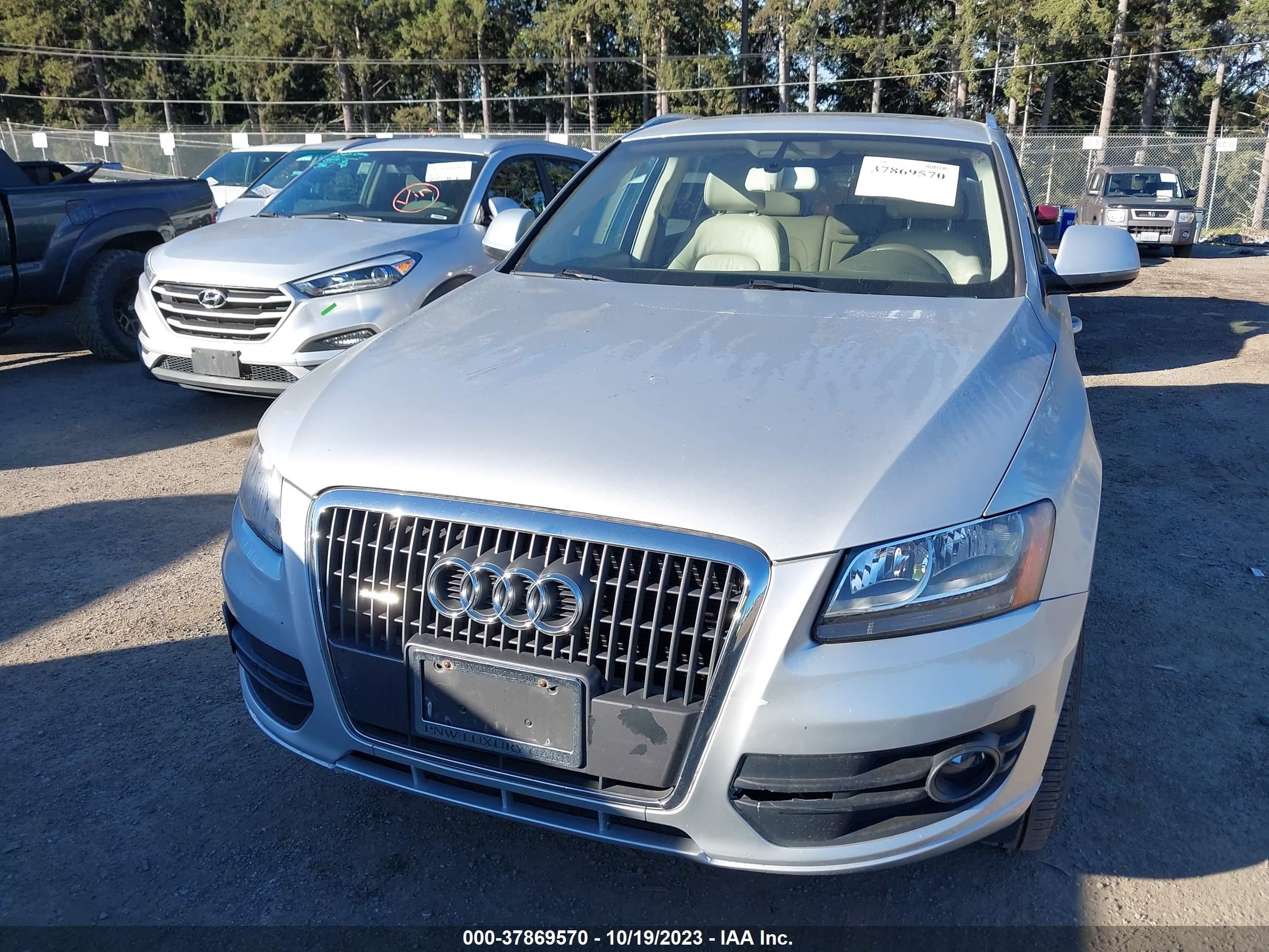 Photo 11 VIN: WA1CFAFP8CA073650 - AUDI Q5 