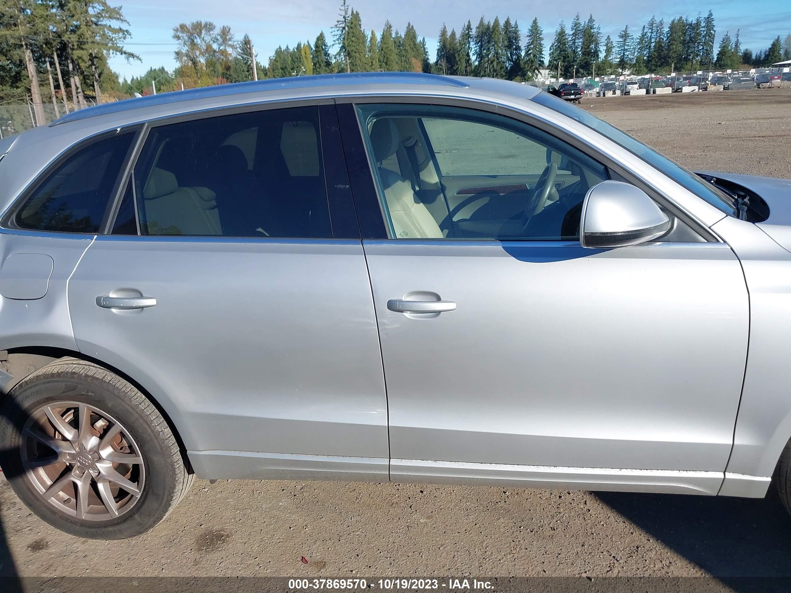 Photo 12 VIN: WA1CFAFP8CA073650 - AUDI Q5 