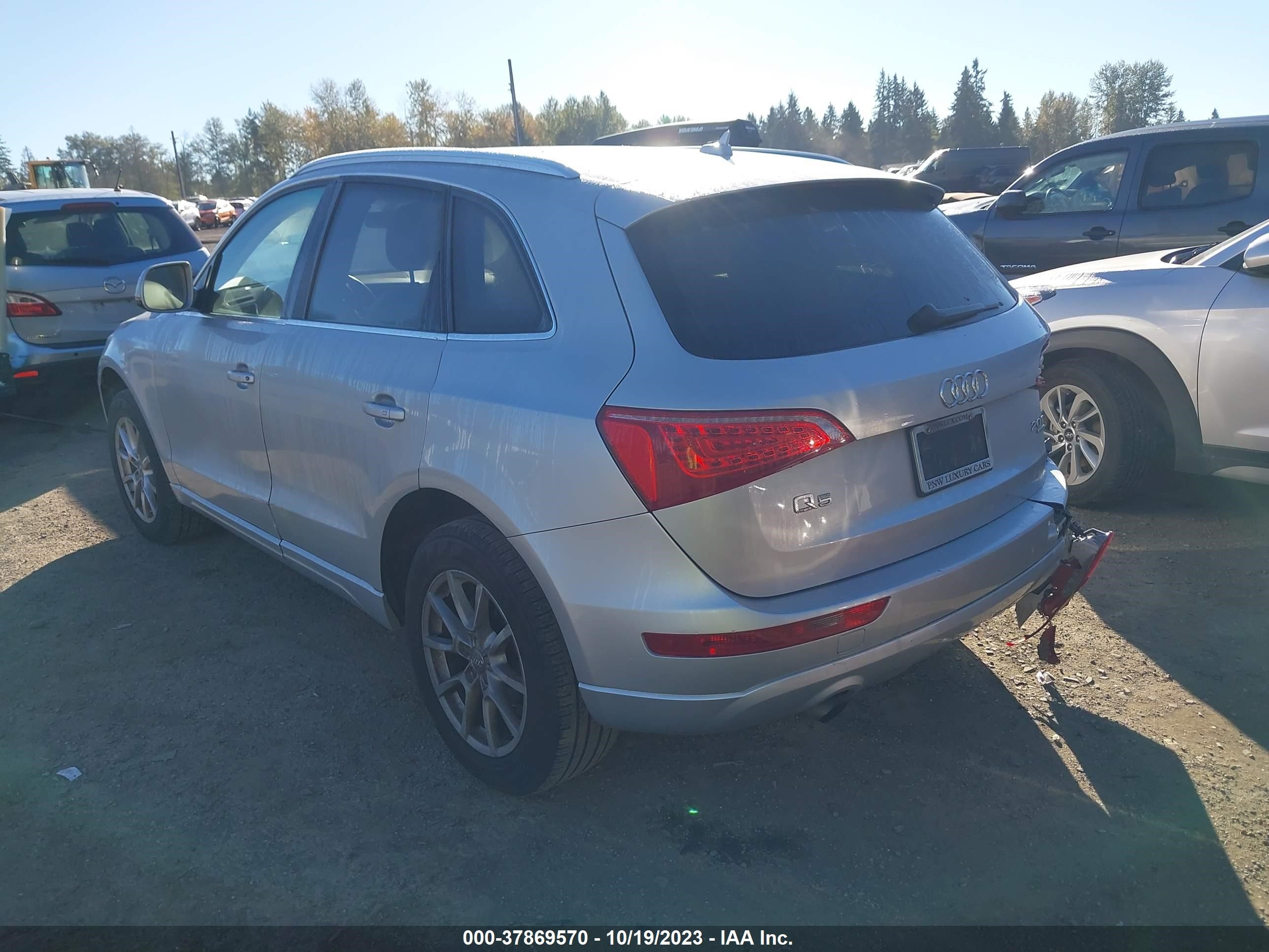 Photo 2 VIN: WA1CFAFP8CA073650 - AUDI Q5 