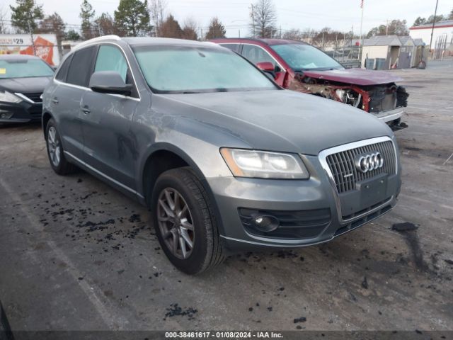 Photo 0 VIN: WA1CFAFP8CA100345 - AUDI Q5 