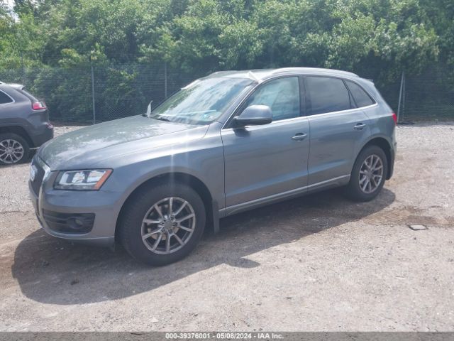 Photo 1 VIN: WA1CFAFP8CA105500 - AUDI Q5 