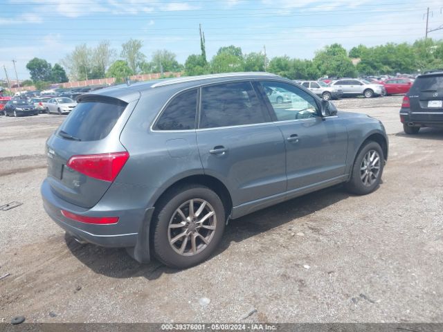 Photo 3 VIN: WA1CFAFP8CA105500 - AUDI Q5 