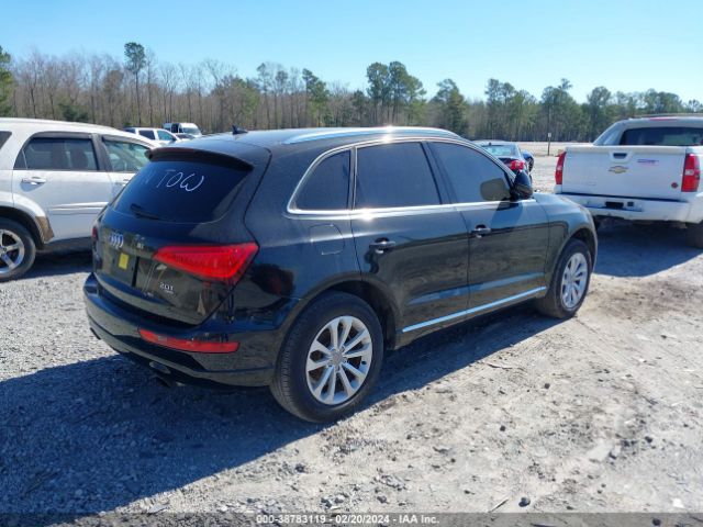 Photo 3 VIN: WA1CFAFP8EA084246 - AUDI Q5 