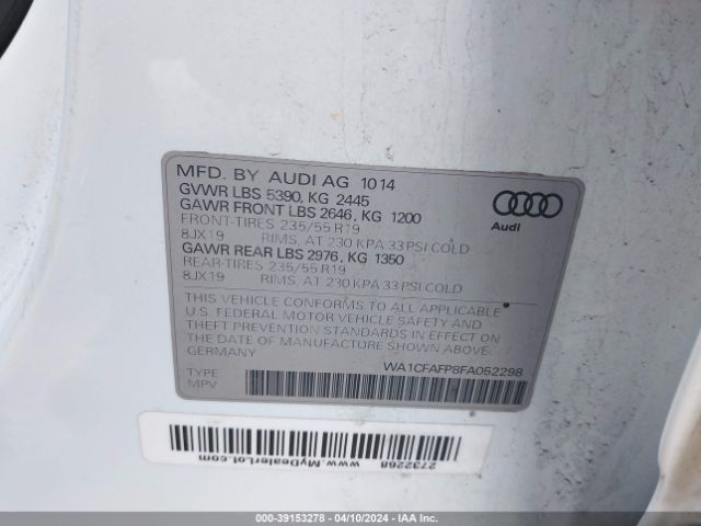 Photo 8 VIN: WA1CFAFP8FA052298 - AUDI Q5 