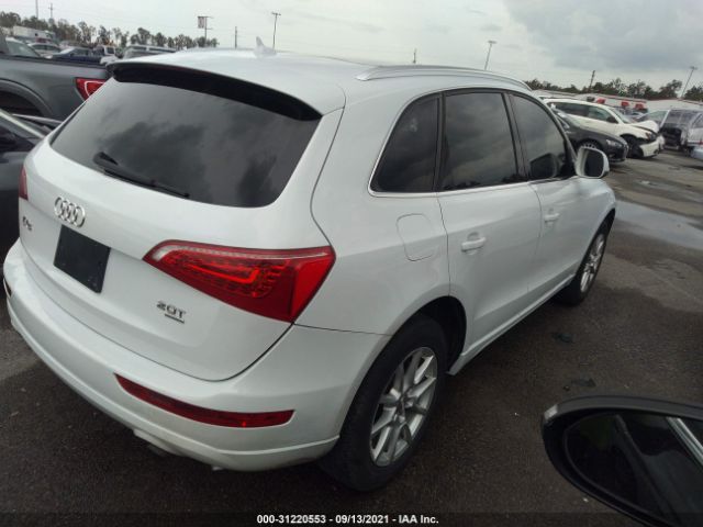 Photo 3 VIN: WA1CFAFP9CA090750 - AUDI Q5 