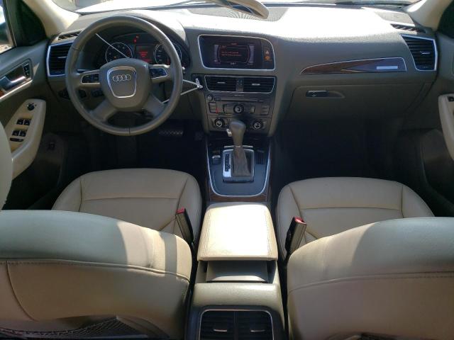 Photo 7 VIN: WA1CFAFPXCA073553 - AUDI Q5 