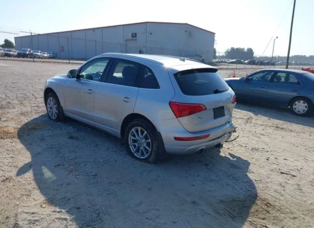 Photo 2 VIN: WA1CFBFP3CA019422 - AUDI Q5 