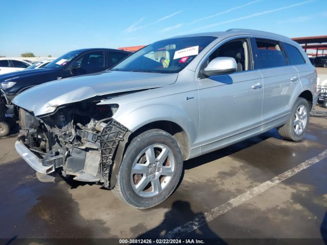 Photo 1 VIN: WA1CGAFE1FD001932 - AUDI Q7 