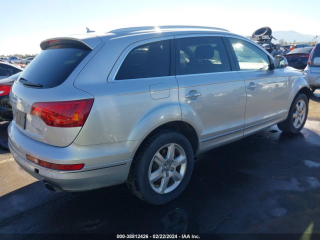 Photo 3 VIN: WA1CGAFE1FD001932 - AUDI Q7 