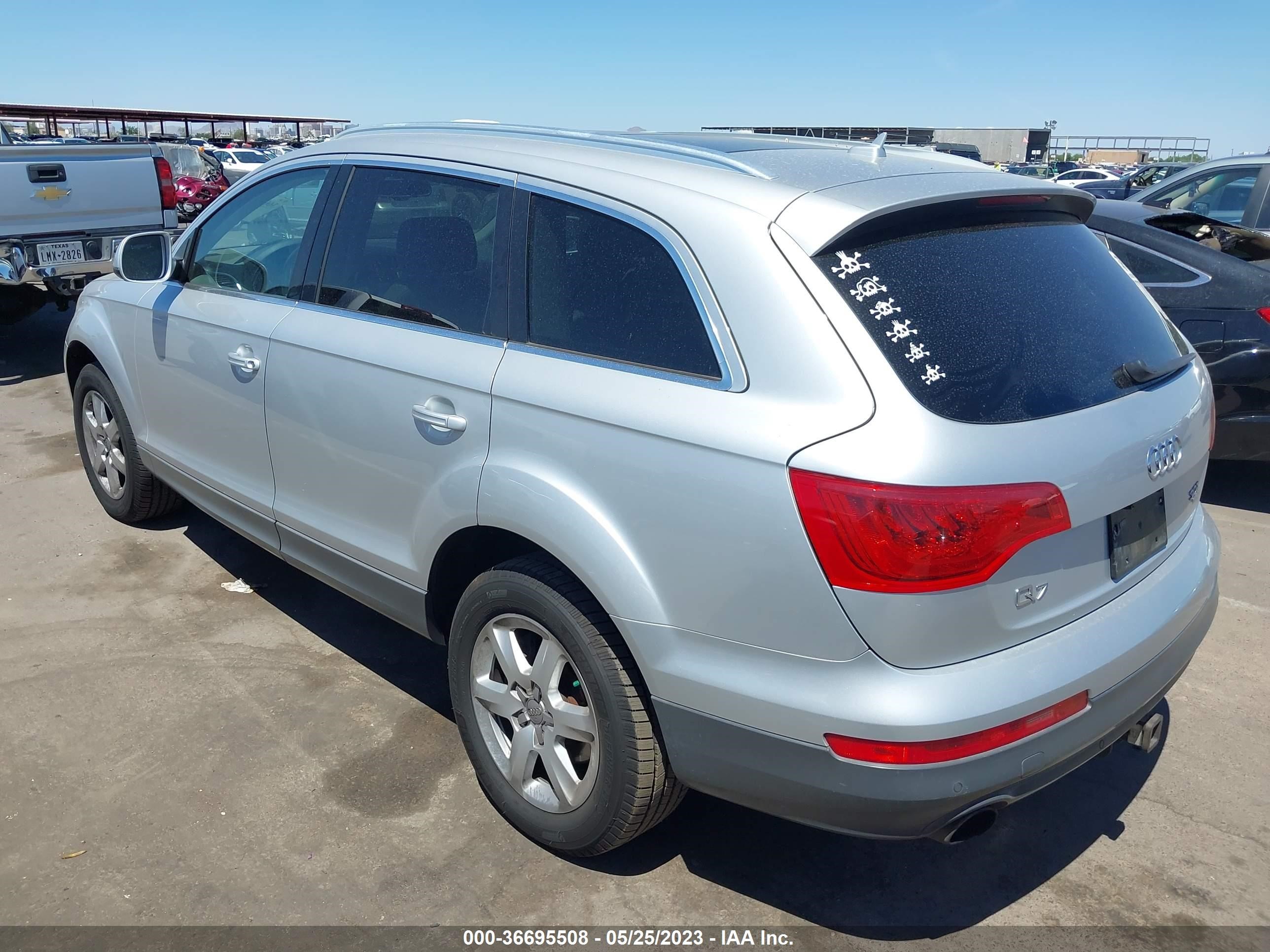 Photo 2 VIN: WA1CGAFE5ED006260 - AUDI Q7 PREMIUM 