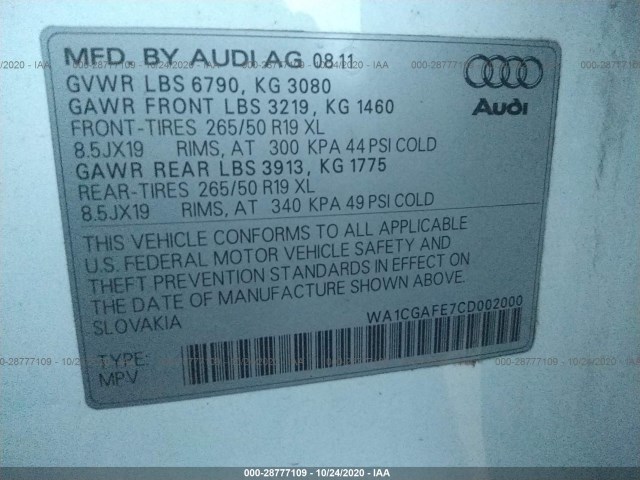 Photo 8 VIN: WA1CGAFE7CD002000 - AUDI Q7 