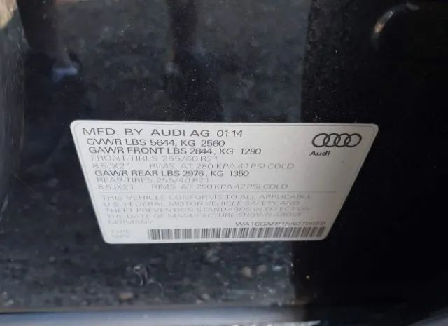 Photo 8 VIN: WA1CGAFP1EA079659 - AUDI SQ5 