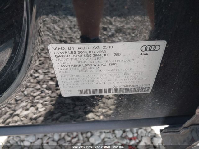 Photo 8 VIN: WA1CGAFP4EA032688 - AUDI SQ5 