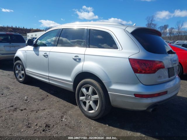 Photo 2 VIN: WA1CGBFE8FD013713 - AUDI Q7 